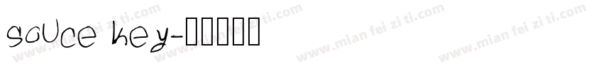 souce key字体转换
